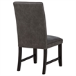 Pemberly Row 19'' Faux Leather Upholstered Dining Side Chair in Dark Gray