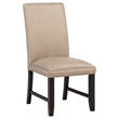 Pemberly Row 19'' Faux Leather Upholstered Dining Side Chair in Tan