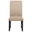 Pemberly Row 19'' Faux Leather Upholstered Dining Side Chair in Tan
