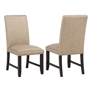 Pemberly Row 19'' Faux Leather Upholstered Dining Side Chair in Tan