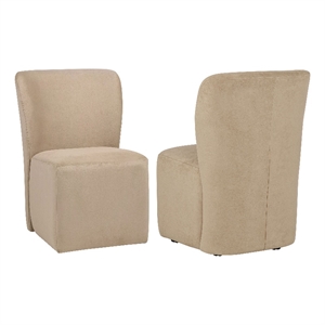 Pemberly Row 19.75'' Fabric Upholstered Dining Side Chair in Tan