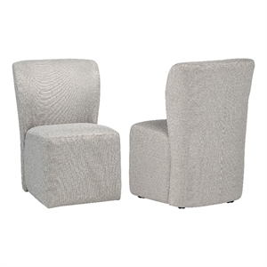 Pemberly Row 19.75'' Fabric Upholstered Dining Side Chair in Beige