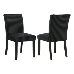 Pemberly Row 20.25'' Fabric Upholstered Dining Side Chair in Black