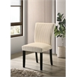Pemberly Row 20.25'' Fabric Upholstered Dining Side Chair in Cream