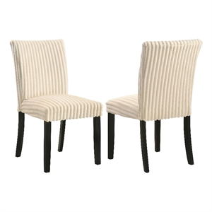 Pemberly Row 20.25'' Fabric Upholstered Dining Side Chair in Cream