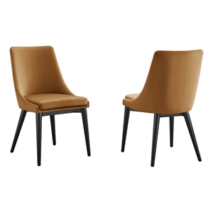 Pemberly Row 19&quot Velvet Dining Chair Set of 2 in Cognac Finish