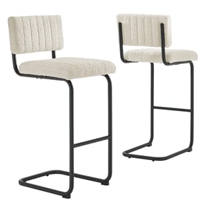 Pemberly Row Bar Stool Set of 2 in Boucle Fabric with Black Ivory Finish