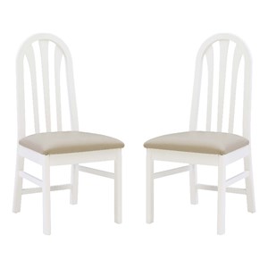 Pemberly Row Set of 2 Faux Leather Slat Back Dining Chairs in White Wood