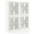Pemberly Row 2-Pc White Kitchen Pantry Storage Cabinet with Glass Doors