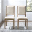 Pemberly Row 2 Piece Upholstered Back Chair Set in Rustic Brown