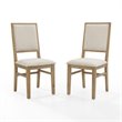 Pemberly Row 2 Piece Upholstered Back Chair Set in Rustic Brown