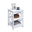 Pemberly Row Town Square End Table with Shelves in White Engineered Wood