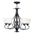 Beaumont Lane 5 Light Chandelier in Black