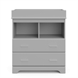 Stork Craft USA Brookside 2-Drawer Engineered Wood Changing Chest in Pebble Gray