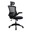 Scranton & Co Executive High Back Office Chair with Headrest in Black
