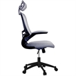 Scranton & Co Fabric Executive High Back Office Chair in Gray