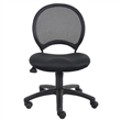 Scranton & Co Seat Height Adjustment Fabric Back Task Office Chair in Black