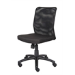 Scranton & Co Mesh Fabric Upholstered Task Office Chair in Black