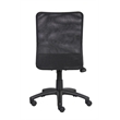 Scranton & Co Mesh Fabric Upholstered Task Office Chair in Black