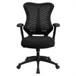 Scranton & Co Mesh Black Office Chair High Back 42.75