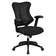 Scranton & Co Mesh Black Office Chair High Back 42.75