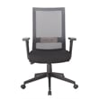 Scranton & Co Mesh Adjustable Office Desk Chair