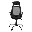 Scranton & Co Modern Adjustable High Back Office Chair in Black