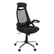 Scranton & Co Modern Adjustable High Back Office Chair in Black