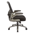 Scranton & Co Black Mesh Executive Chair with Lumbar Support