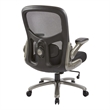 Scranton & Co Black Mesh Executive Chair with Lumbar Support