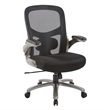 Scranton & Co Black Mesh Executive Chair with Lumbar Support