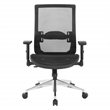 Scranton & Co Black Matrix Office Chair with Adjustable Flip Arms