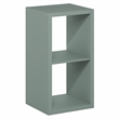 Scranton & Co Reversible 2-Cube Bookcase with Thick Frame in Sage Green
