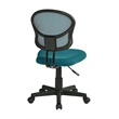 Scranton & Co Contemporary Blue Mesh Back and Fabric Armless Desk Chair