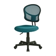 Scranton & Co Contemporary Blue Mesh Back and Fabric Armless Desk Chair