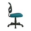 Scranton & Co Contemporary Blue Mesh Back and Fabric Armless Desk Chair