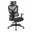 Scranton & Co Black Mesh High Back Chair with Headrest and Adjustable Arms