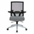 Scranton & Co Breathable Mesh Back Manager's Chair in Charcoal Fabric