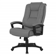 Scranton & Co High Back Charcoal Bonded Leather Office Chair Loop Arms