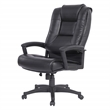 Scranton & Co High Back Black Bonded Leather Office Chair with Loop Arms