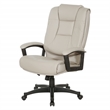 Scranton & Co High Back Taupe Gray Bonded Leather Office Chair Loop Arms