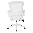 Scranton & Co White Screen Back Manager's Chair in White Faux Leather