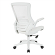 Scranton & Co White Screen Back Manager's Chair in White Faux Leather