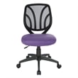 Scranton & Co Armless Task Chair with Screen Back in Purple Mesh Fabric