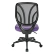 Scranton & Co Armless Task Chair with Screen Back in Purple Mesh Fabric