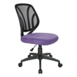 Scranton & Co Armless Task Chair with Screen Back in Purple Mesh Fabric