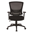Scranton & Co Black Mesh Back Task Chair with Fabric Seat and Locking Tilt