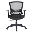 Scranton & Co Black Mesh Screen Seat and Back Manager's Chair Nylon Base