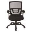 Scranton & Co Black Mesh Back Manager's Chair with Fabric Padded Arms