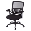Scranton & Co Black Mesh Back Manager's Chair with Fabric Padded Arms